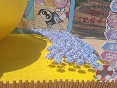 -西安华夏文旅水世界