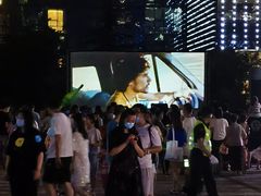-苏州现代传媒广场商业