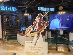 -暴风岛沉浸式体验馆(百联世纪店)