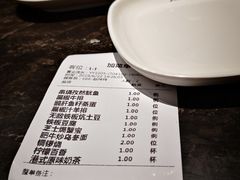 -湘汇概念铁板烧(铁西万达店)