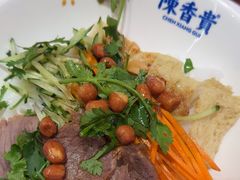 -陳香貴·兰州牛肉面(上海长风大悦城店)