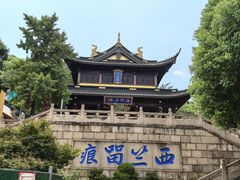 -惠山古镇·寄畅园