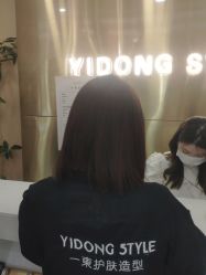 -一東造型烫发染发