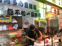 门面-夜牛潮汕鲜牛肉火锅店(翻身店)