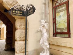 -北京张裕爱斐堡酒庄