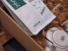 -宜北町(金源店)