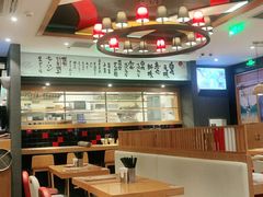 大堂-一風堂拉面(港汇恒隆店)