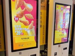 -麦当劳(斜土路2号店)