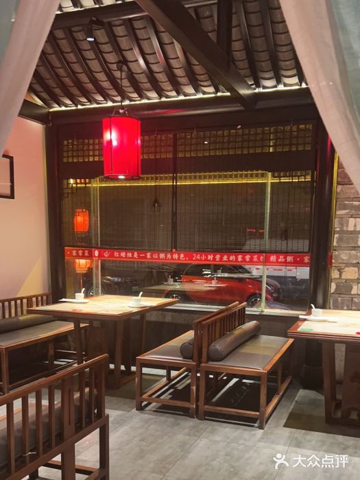 红蜡烛•瓦罐粥家常菜•夜宵(中山路店)图片
