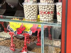-秋栗香(地安门店)