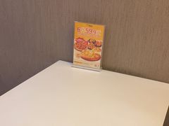 -尊宝比萨(南田店)