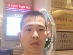 -宝丽金大酒店·洗浴中心