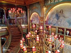 -老欧洲咖啡·西餐(后湖店)