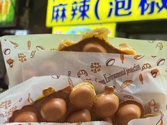 -阿叔鸡蛋仔(燎原路店)