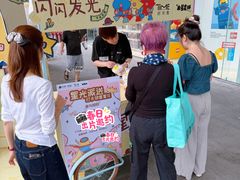 -广州保利时光里(建设大马路店)