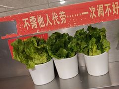 -一烙锅(友谊店)