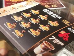 -麦当劳(龙湖北京大兴天街店)