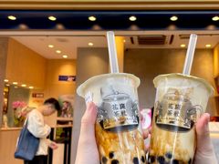 -花斑茶社(旺角店)