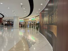 -仲盛世界商城