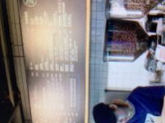 -Wagas沃歌斯(百盛优客店)