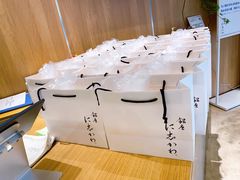 -银座仁志川·生吐司专门店(香港广场店)