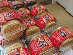 -味多美蛋糕(双安店)