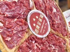 -大四喜·鲜牛肉火锅(洛阳大学城店)