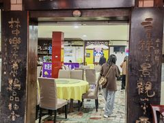 -林中乐辣子鸡(歌乐山总店)