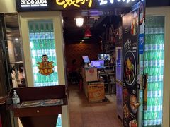 -包装马车·韩国料理·포장마차