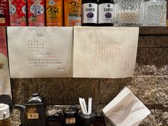 -雷神拉面(财富中心玉米楼店)