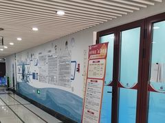 -北京科技大学-游泳馆