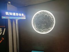 -Y&Y创意真人密室逃脱馆(人民广场步行街店)
