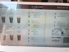 -蓉小乔·RONG COFFEE(春熙路店)