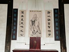 -潜口民宅博物馆