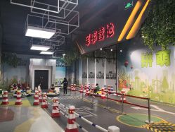 -嗨翻Hi-Fun竞技主题乐园·蹦床团建生日聚会(五棵松华熙店)