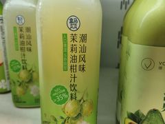 -盒马鲜生(王府广场店)