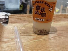 -黔真牛原汤牛肉粉