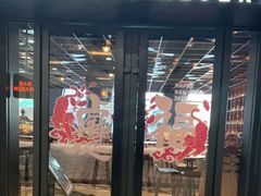 门面-星巴克臻选®️咖啡·酒坊Bar Mixato