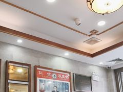 -仁信老铺(华盖路店)