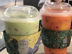 -野萃山·潮汕厚果汁(十亩地店)