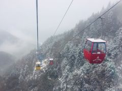 -浙东第一尖雪山欢乐谷