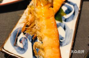 Salt-Roasted Hokkaido Giant Shrimp
