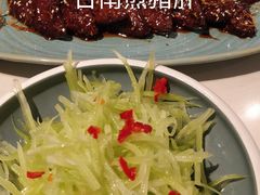凉拌莴笋-鹿港小镇(远洋未来广场店)