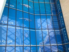 -贝林大翅鲸简餐厅(国家海洋博物馆店)