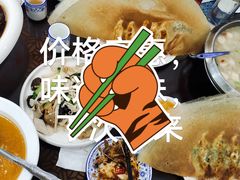 -邢家锅贴老店·非遗·开封菜(金明广场店)