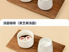 -缸鸭狗(天一广场店)