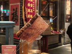 -北三老太太烧烤(人生一串上榜店)