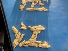 -赤坎老街