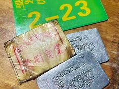 -老光明岗琼甜茶馆