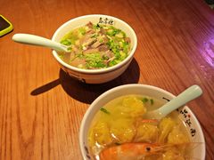 -鑫震源·苏式大虾生煎(山塘街店)